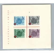 ALEMANIA ESTAMPILLA SEGUNDA GUERRA MUNDIAL OCUPACION ALIADA 1949 WURTTEMBERG Yv BLOQUE 1 HOJA COMPLETA NUEVA MINT ZONA FRANCESA 215 EUROS